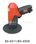 BX-5026/BX-5040̨��BOOXT�����׹��,����������,������ĥ��