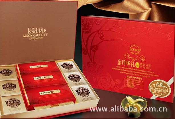 苏州长发月饼-金月华礼-苏州月饼团购网 月饼票