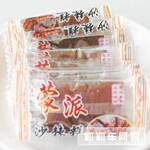 供应内蒙古特产 零食 美味 批发蒙派沙棘糕