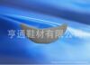 乳胶发泡专家专业生产月眉片,垫心,半叉,角床,隐型垫,水滴,