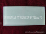 ��Ӧ�ɶ���ѧĥɰ���� רҵ������ �Ĵ�����ĥɰ������
