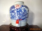 ��Ӧ�մ�,�²�Ʒ����������������ʵ�û�����ӱ���໨�մɾ�̳