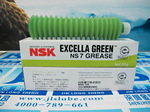 �ձ�nsk���� nsk��֬ NS7 ������֬