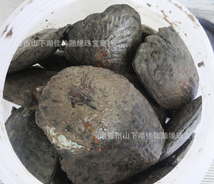 河蚌的做法_河蚌的做法_河蚌的做法前期处理 - 神州 ...