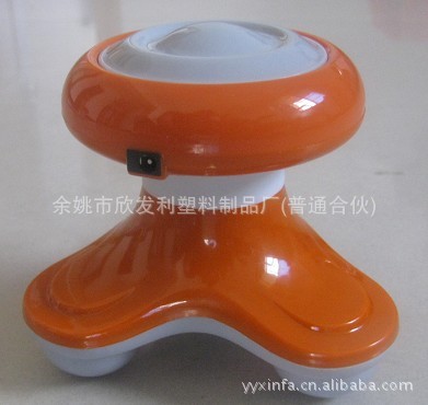 【浙江义乌小商品市场\/日常用品\/水波浪三角\/地