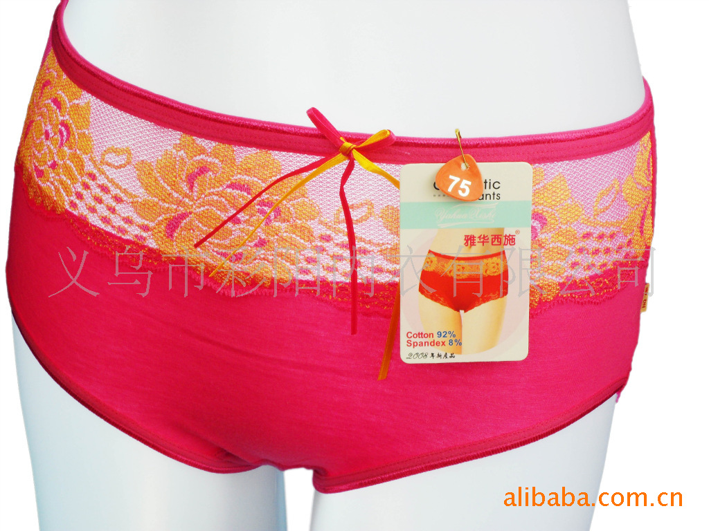 <em>www</em>//999.jjj+w<em>五月天妹妹</em>wwwseba.<em>com</em>+-+韩