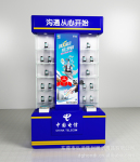 电信 移动 联通运营商手机展示柜 精品手机展示柜 手机展台