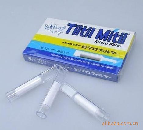 正品日本原装蓝鸟烟嘴\/herb小鸟抛弃型过滤烟嘴 一次性烟嘴 图片_高清大图 - 阿里巴巴