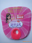 供应广告扇子,扇子,厂家直销