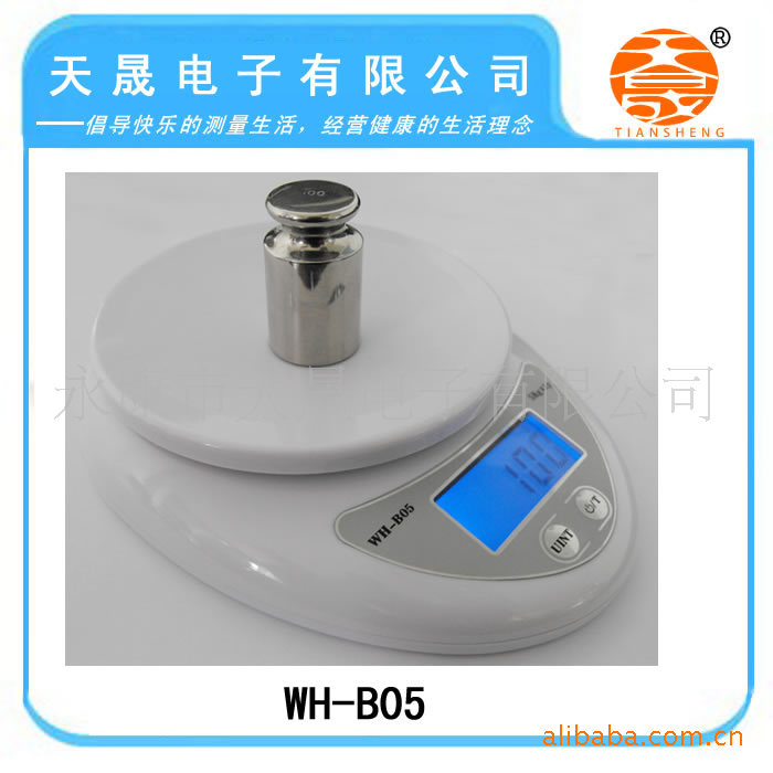 WHB05