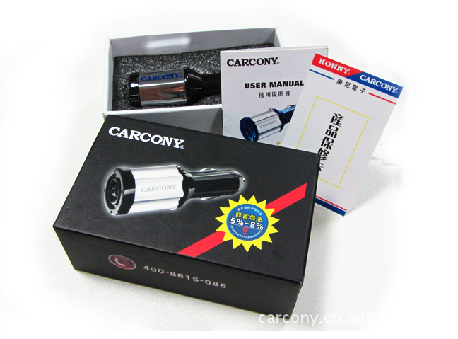 卡尔康尼汽车节油器 稳压节油器 附带负离子净