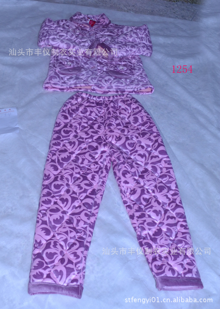 【批发混批丰仪冬季<em>女式</em>新款<em>夹棉睡衣</em>家居服1