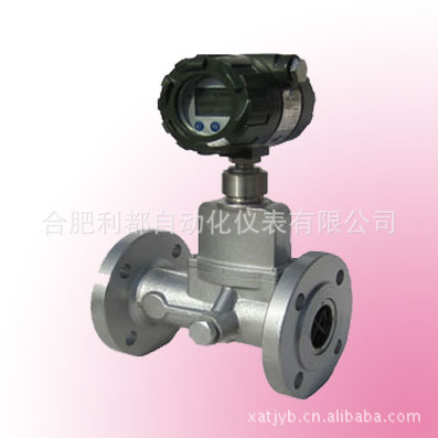 厂销数显空气LDS-100旋进旋涡流量计(4~20输出)