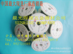 �ֻ���Ӧ����WELDMOLD DH2F���⺸˿