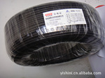 ��Ӧ������£���������ߣ�̫���ܵ���