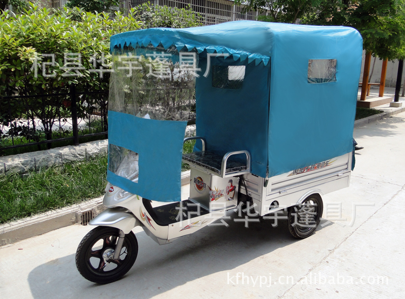 杞县华宇蓬具厂大量供应 电动车车篷、三轮车