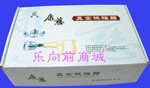 康慈12罐真空拔罐器团购 康慈拔罐器正品保障