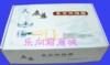康慈12罐真空拔罐器团购 康慈拔罐器正品保障