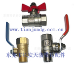 【厂家批发】水分流器球阀|普通球阀|水排球阀|注塑机球阀|球阀
