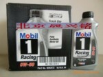 ����1�ž�������SM0W50 (Mobil 1 Racing  0W-50 )