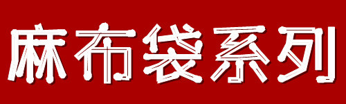 �鲼��ϵ��