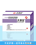 【厂家直销】修脚店加盟 大家足脚痒脚汗脚臭脚气药代理批发