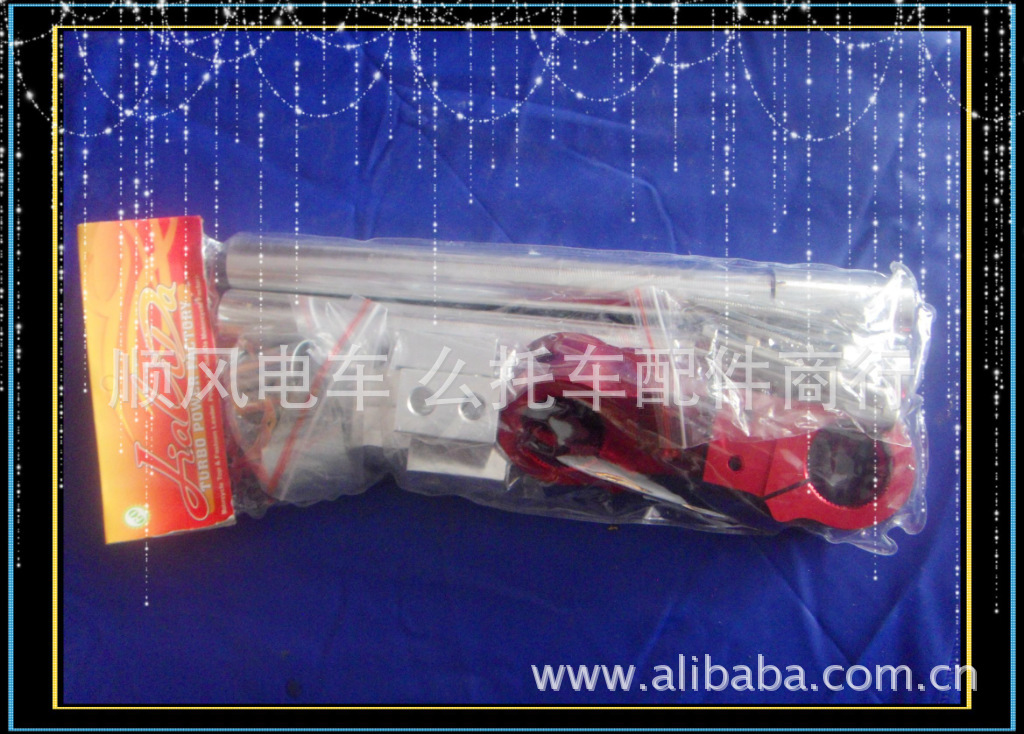 双模防盗三档无刷控制器.采用了进口芯片组.使