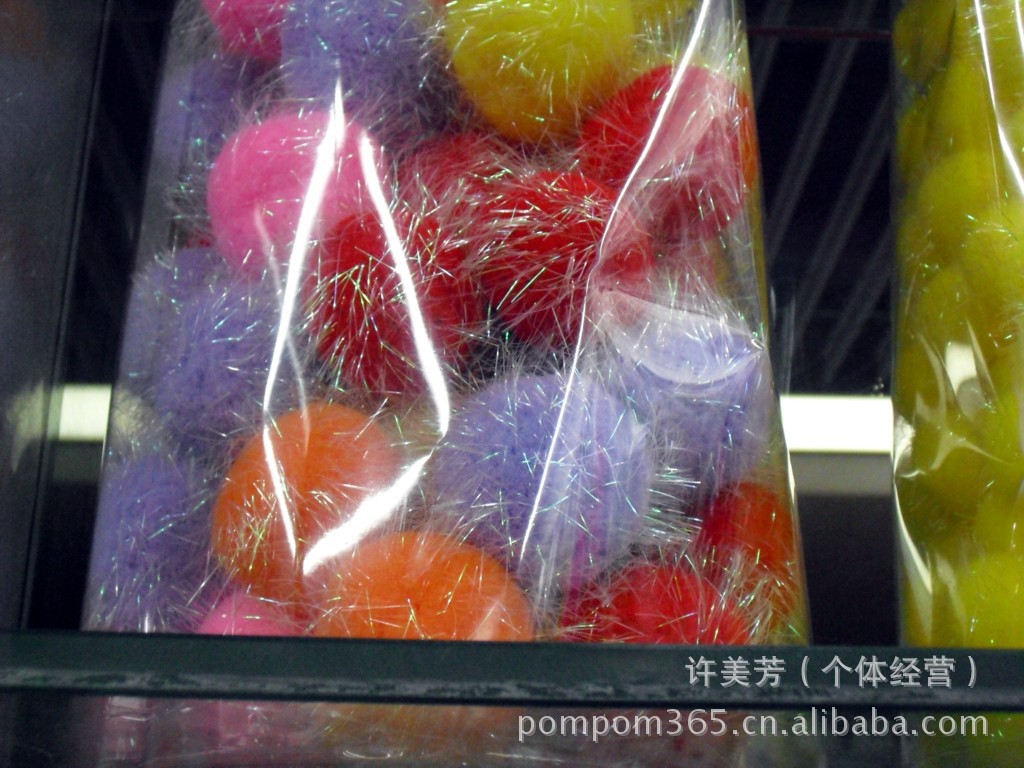 CIMG0143_2537