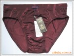 批发供应威凯船王WK-8040男士三角竹纤维内裤(可作泳裤)单条装