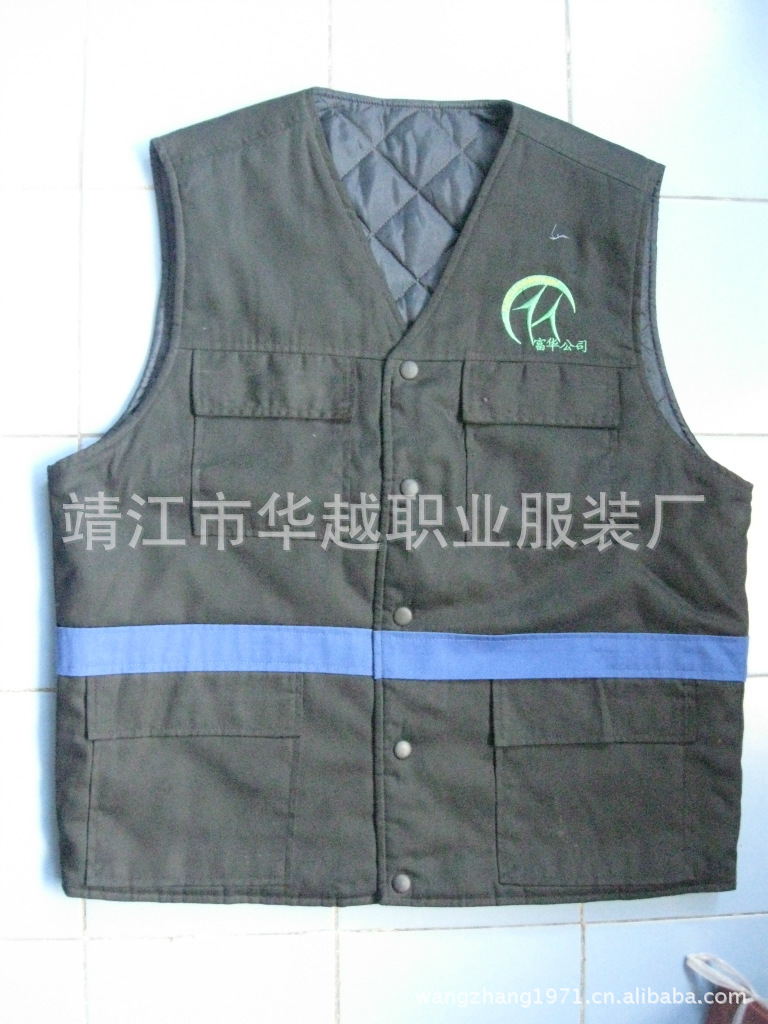 【加棉厚<em>马甲</em> <em>棉马甲</em>工作<em>服</em> 加<em>棉背心</em> 冬季工作