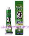 供应牙膏香精
