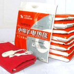 【一年维修】2011正品 小绵羊电热毯 安全保护单人型 0010