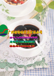 烧仙草 仙草 雀巢果冻