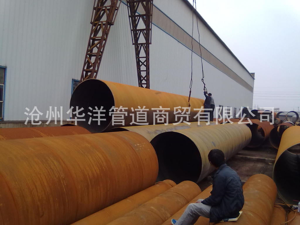 螺旋焊管龚13663277571 