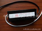 大功率路灯防水电源12V60W 恒压防水电源