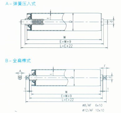 供应轻负荷无动力滚筒等输送配件