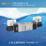 供应海天YPC/4YV330系列三位五通电磁阀