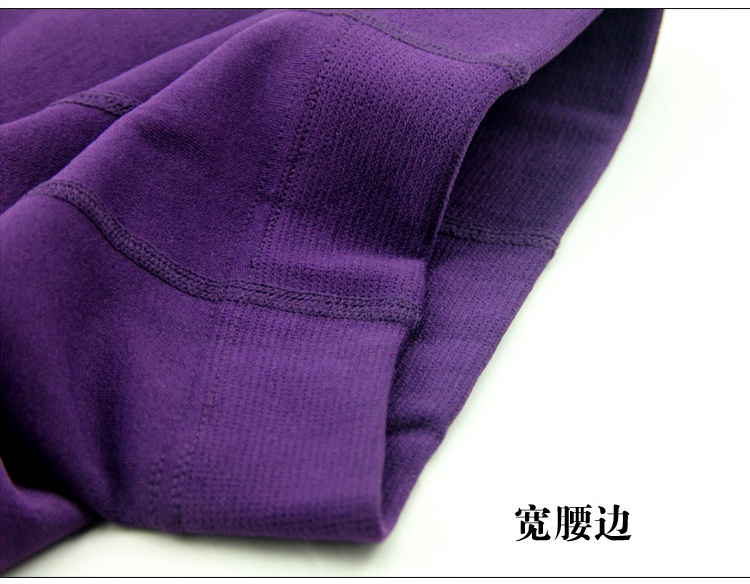 58】三团周六截团女士经期生理裤 内裤 <em>男土</em>内