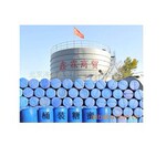 精品推荐供应多种高质量的 甘蔗糖蜜