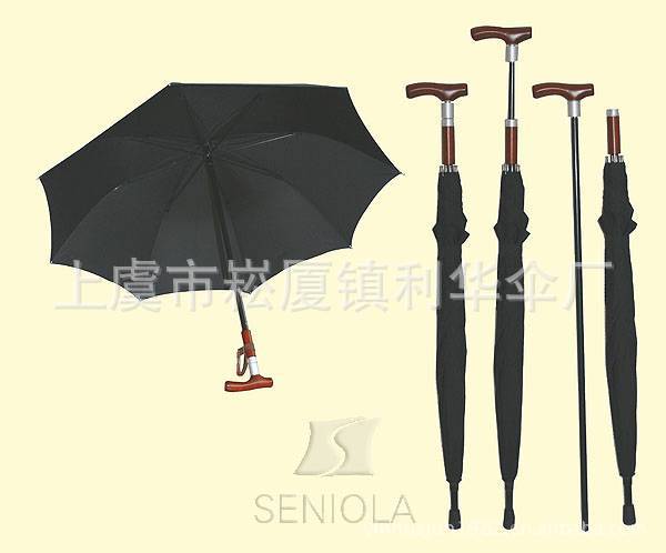 专业提供牢固多功能的拐杖雨伞 老年雨伞 拐杖伞 老年伞