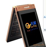 ����W899˫ģ˫��3G�ֻ�+3.3˫������+CDMA