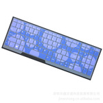 时尚IT键盘保护膜 IBM010(E520)迷彩黑低印字(裸)