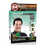 【优质推荐】供应昌义生态指甲草魔发泡沫一梳黑正品染发剂