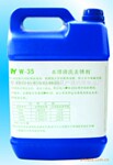水塔清洗剂