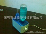 供应“正品红盖头”自动式蒸沐香机(加香.留香)