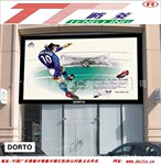 光栅多图变画灯箱,超薄灯箱,LED广告灯箱,广告灯箱专业制作