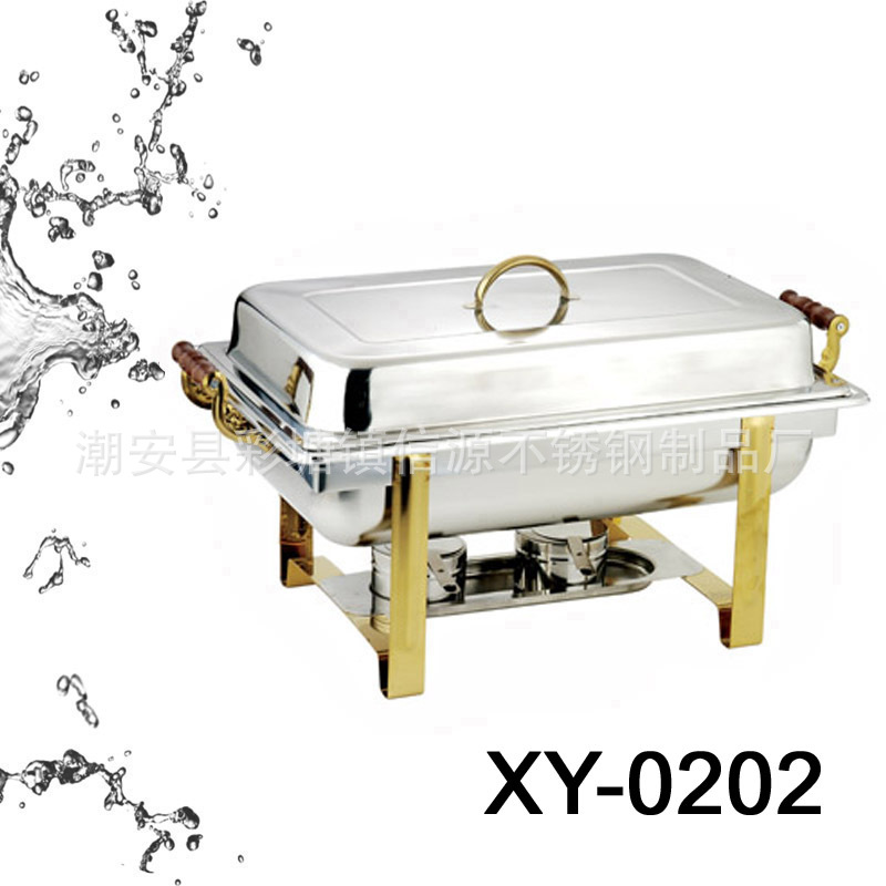 XY-0202