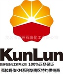供应KN4010 克拉玛依