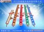 ��Ӧ5525LEDϴǽ��