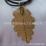 金箔礼品 24K黄金叶吊坠 金箔饰品 金箔吊坠 金箔项链 零批